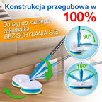 DUO SPINNER